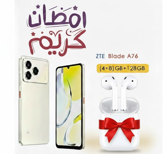 ZTE Blade A76 Dual SIM Sand Gold 4+8GB RAM 128GB 4G - Middle East Version & Riversong Audio Air X5+ EA78 True Wireless Earbuds – White, 300mAh Battery, Touch Control, In-Ear Detection, Wireless Charging with Protective Case Bundle - Image 1